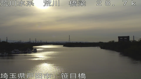 arasa2026061618_image