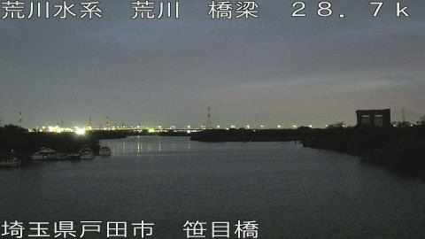 arasa2026061620_image