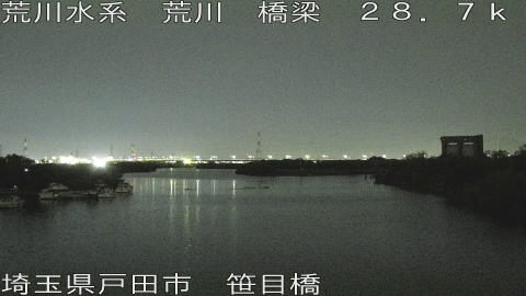 arasa2026061621_image