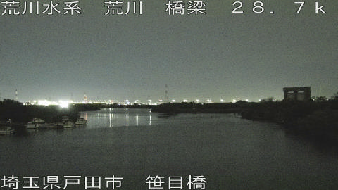 arasa2026061622_image