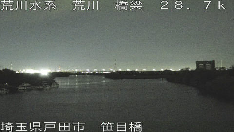 arasa2026061623_image