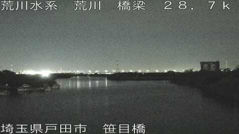 arasa2026061700_image
