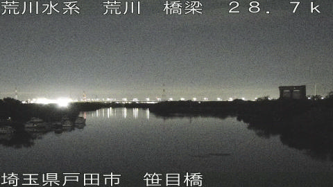 arasa2026061702_image