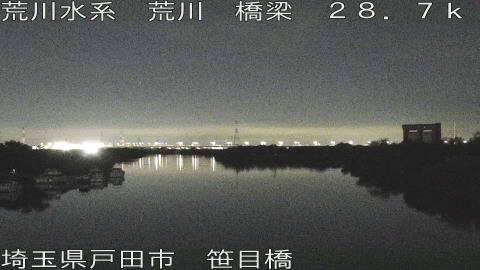 arasa2026061703_image