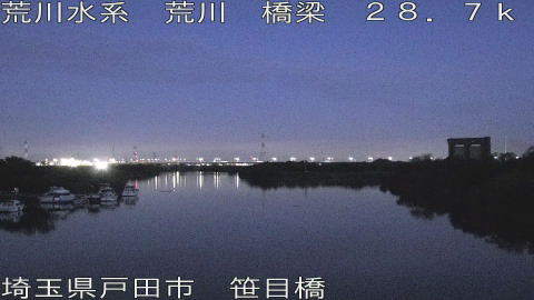 arasa2026061704_image