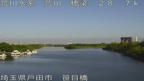 arasa2026061707_image