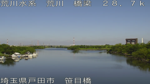 arasa2026061709_image