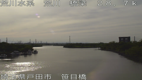 arasa2026061717_image