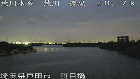arasa2026061720_image