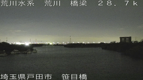 arasa2026061721_image