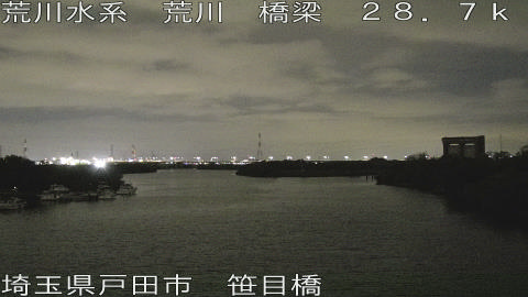 arasa2026061722_image