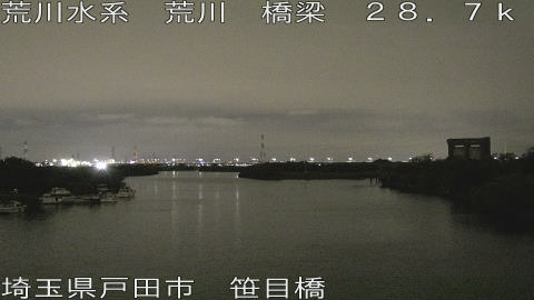 arasa2026061723_image