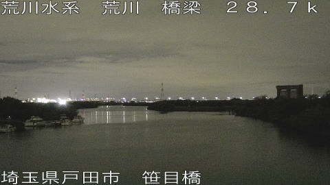 arasa2026061800_image