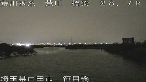 arasa2026061801_image