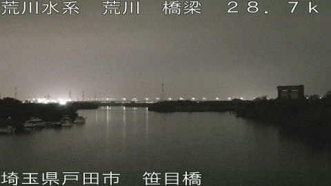 arasa2026061803_image
