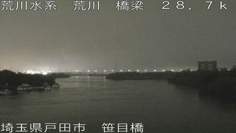 arasa2026061804_image