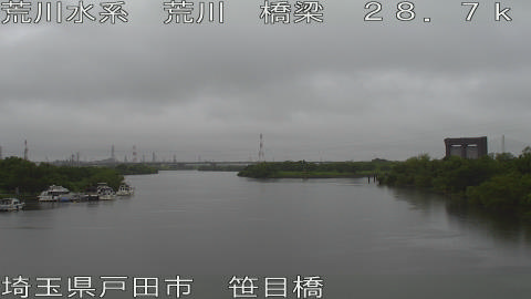 arasa2026061806_image