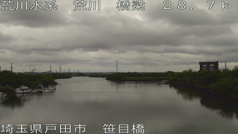 arasa2026061813_image