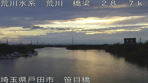arasa2026061819_image