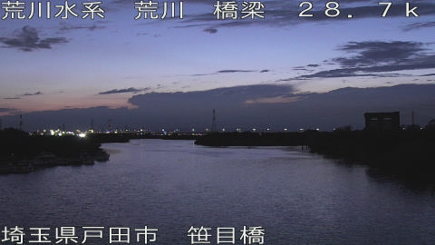 arasa2026061820_image