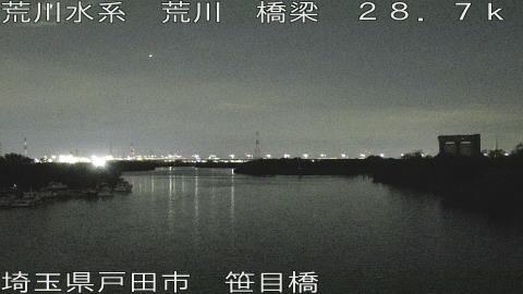 arasa2026061821_image