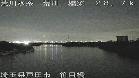 arasa2026061822_image