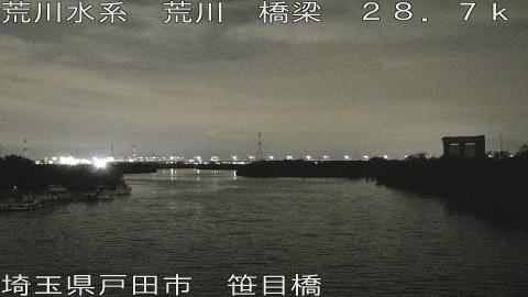 arasa2026061823_image
