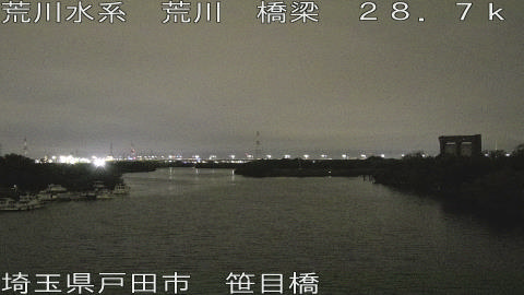 arasa2026061900_image