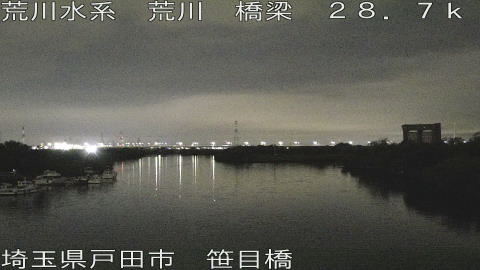 arasa2026061902_image
