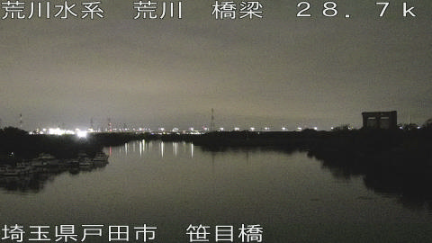 arasa2026061903_image