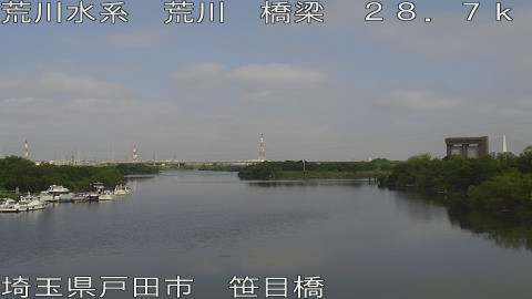 arasa2026061908_image