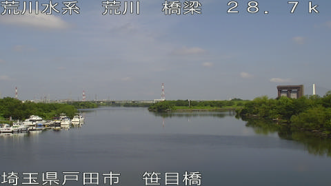 arasa2026061909_image