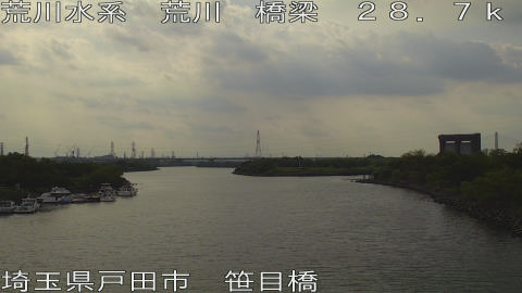 arasa2026061916_image
