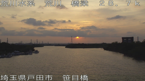 arasa2026061919_image