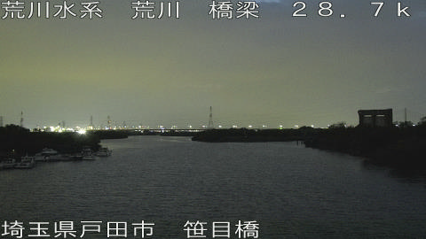 arasa2026061920_image