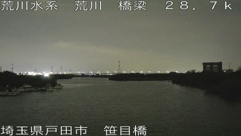 arasa2026061921_image