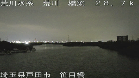 arasa2026061922_image