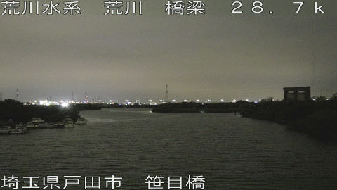 arasa2026061923_image