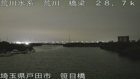 arasa2026062000_image