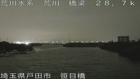 arasa2026062001_image