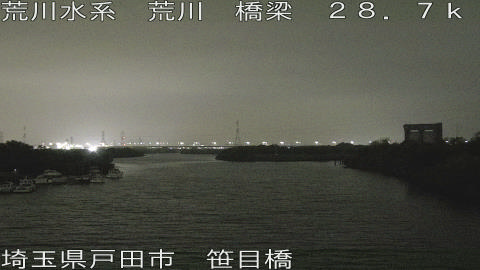 arasa2026062002_image
