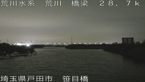 arasa2026062003_image