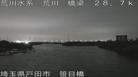 arasa2026062004_image