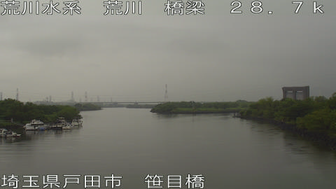arasa2026062014_image