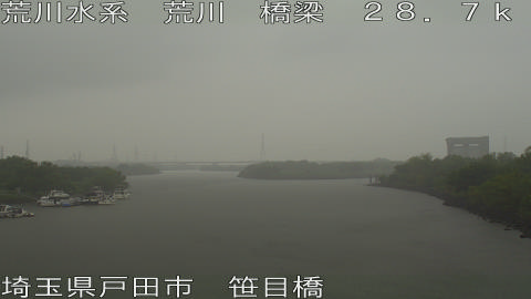 arasa2026062015_image