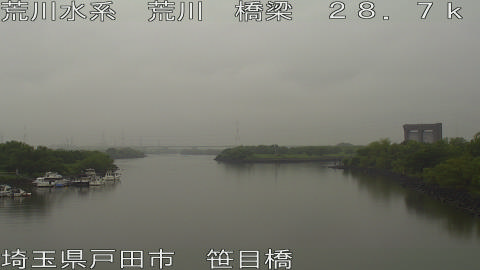 arasa2026062016_image