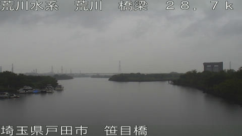 arasa2026062018_image