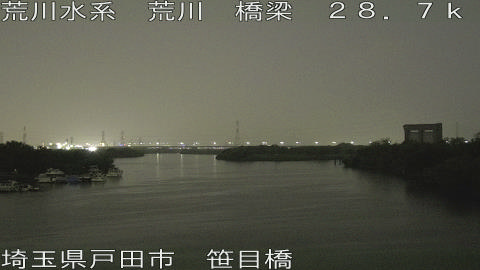 arasa2026062020_image