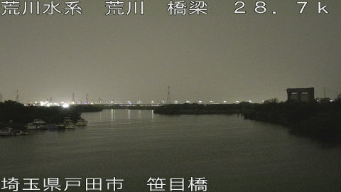 arasa2026062021_image