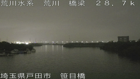 arasa2026062023_image